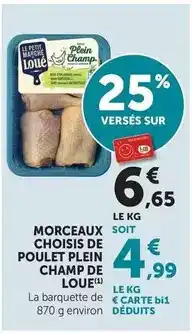 Hyper U Kellogg's - cereales extra offre