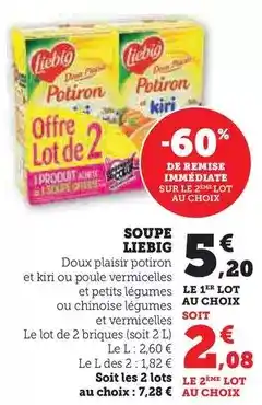 Hyper U Lenor - adoucissant offre