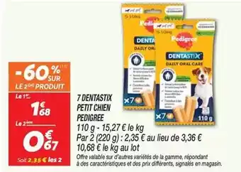 Auchan Inextenso - sous-vêtements enfant offre