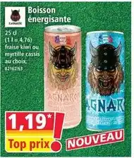 Auchan Coussin noeud en bouclette offre