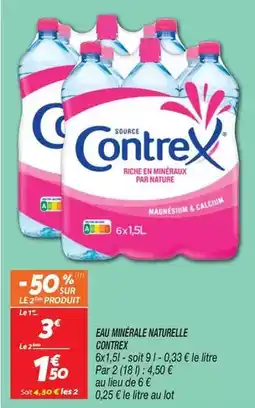 Auchan Gardenstar - coupe branche télescopique offre