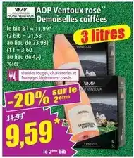 Auchan Gardenstar - outils de jardin enfant offre