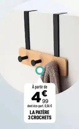 Auchan Auchan - bâtonnets de surimi offre