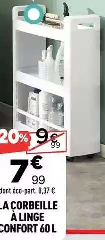 Auchan Daunat - menu snack offre