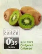 Auchan Côte d'or - tablettes de chocolat praliné double lait offre