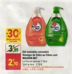 Auchan Tripel karmeliet - bière offre