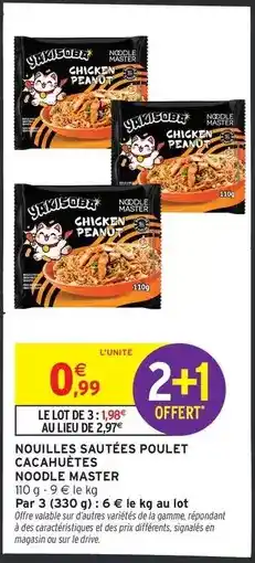 Auchan Tropicana - orange sans pulpe offre