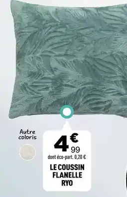 Auchan Amazon - fire tv stick 3 offre