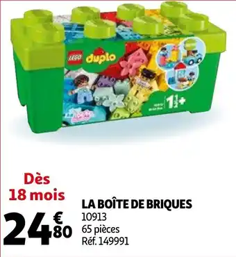 La boîte de briques