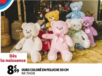 Auchan Ours coloré en peluche 50 cm offre