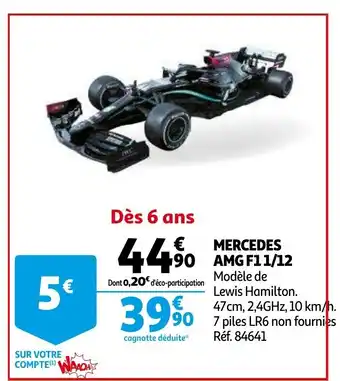 Auchan Mercedes AMG F11/12 offre