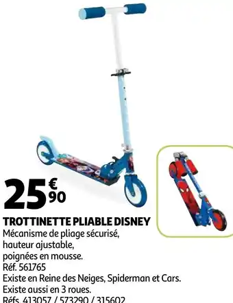 Trottinette pliable disney