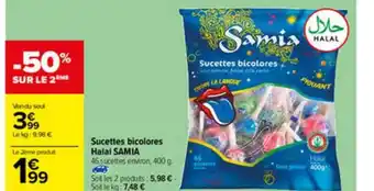 Sucettes Bicolores Halal Samia
