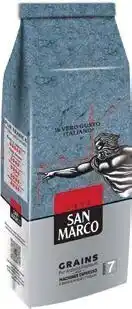 Auchan Bon plan sur le 2ème au choix sur la gamme des cafés de la marque San marco offre