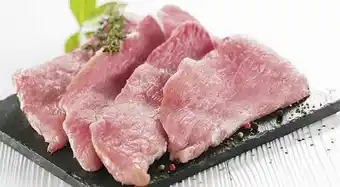 Casino Supermarchés Veau escalopes à griller offre
