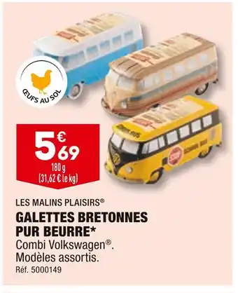 ALDI LES MALINS PLAISIRS GALETTES BRETONNES PUR BEURRE offre