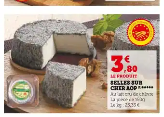 Super U SELLES SUR CHER AOP offre