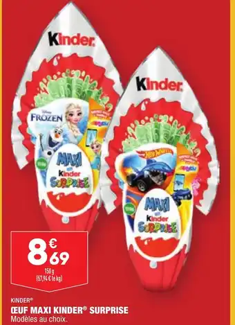 ALDI ŒEUF MAXI KINDERⓇ SURPRISE offre