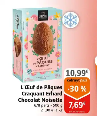 Erhard L'Œuf de Pâques Craquant Chocolat Noisette