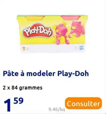 Play-doh pâte à modeler