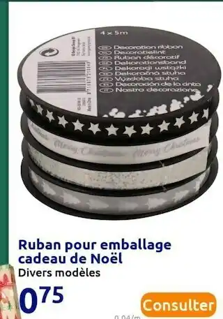 Action Ruban pour emballage cadeau de noël offre