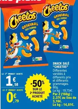 Hyper U Cassegrain legumes offre