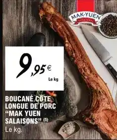 Hyper U Oeuf electronique pop up offre