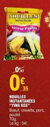 Hyper U Nescafé - cafe soluble special filtre offre