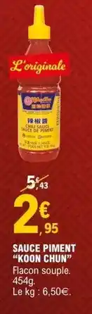Hyper U Bahier - boudin blanc offre