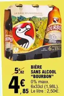 Hyper U Agneau quart avant avec os offre