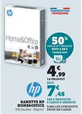 Hyper U Hp - ramette home&office offre
