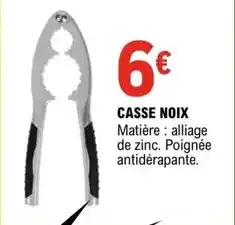 Hyper U Short garcon offre