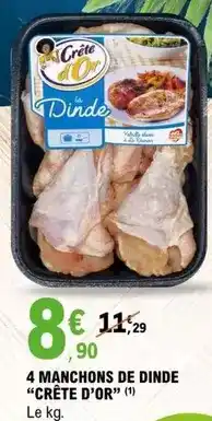 Hyper U Roses ou delices au caramel offre