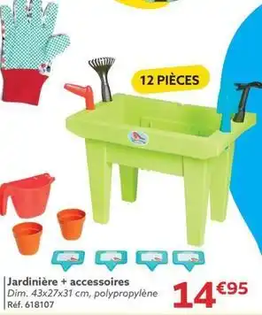 Gifi Jardinière + accessoires offre