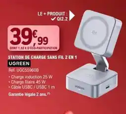 Gifi Bac de rangement offre