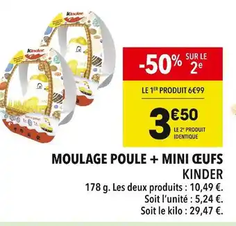 Supeco KINDER MOULAGE POULE + MINI ŒUFS offre