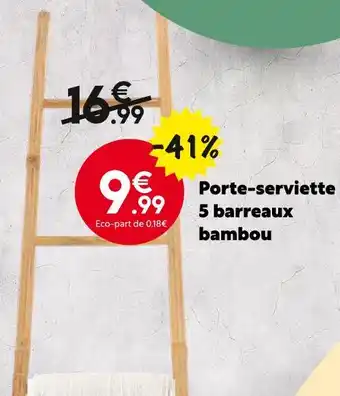 Maxi Bazar Porte-serviette 5 barreaux bambou offre