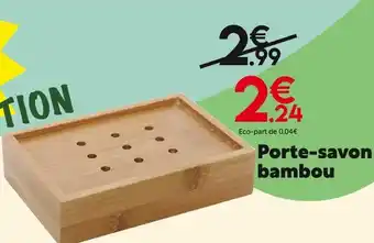 Maxi Bazar Porte-savon bambou offre