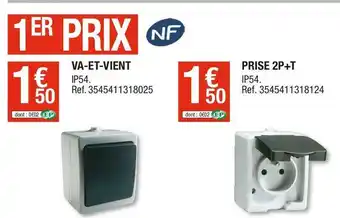 Brico Dépôt Prise 2p+t offre