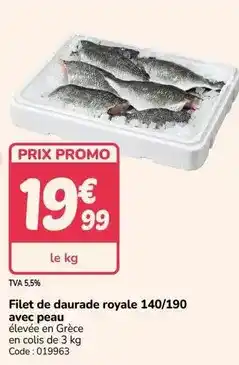 Auchan Disney - dvd et blu-ray offre