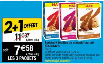 Cora x Carrefour Spécial K feuilles de chocolat au lait offre