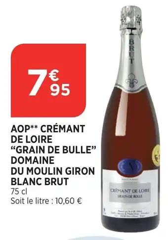 AOP crémant de loire