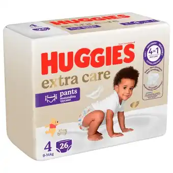 Auchan Culottes Extra Care Huggies offre