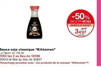 Monoprix Sauce soja classique "Kikkoman" offre