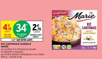 Intermarché Hyper RIZ CANTONAIS SURGELÉ MARIE offre