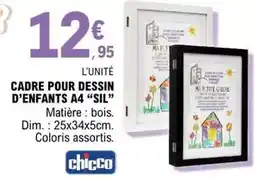 Auchan Auchan - huîtres filière cultivons le bon offre