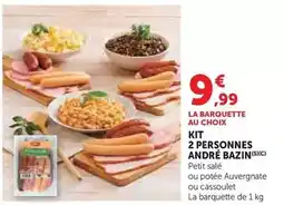 Auchan Meo - café moulu bio arome exquis offre