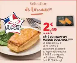 Auchan Nintedo - la console switch+ le jeu switch super mario bros wonder offre