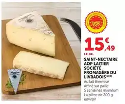 Auchan Bjorg - céréales muesli bio sans sucres ajoutés offre