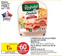 Auchan Guigoz - croissance optipro offre